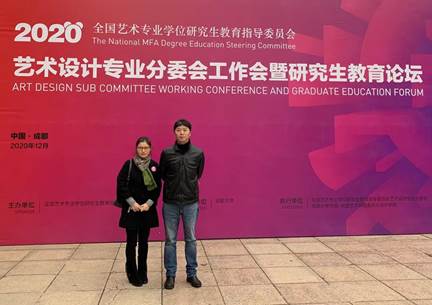 微信图片_20201207205612